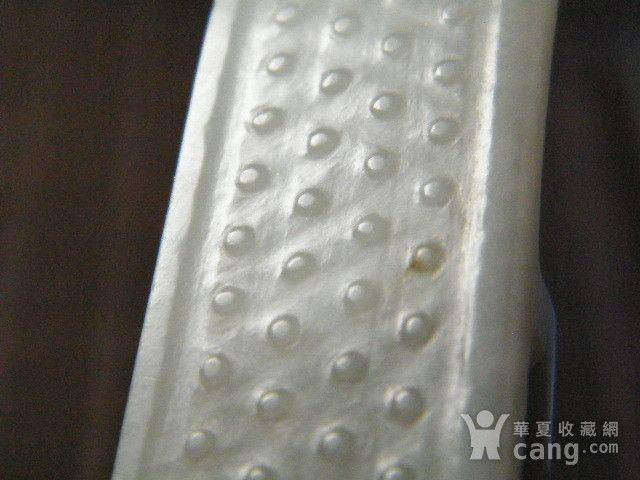 清代和田白玉文带图6