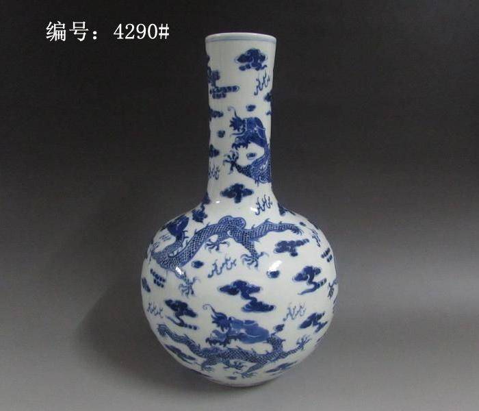 清康熙青花云龙纹天球瓶图片