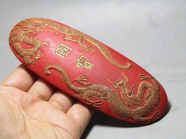 大明宣德款双龙描金 国宝 赤墨块图12