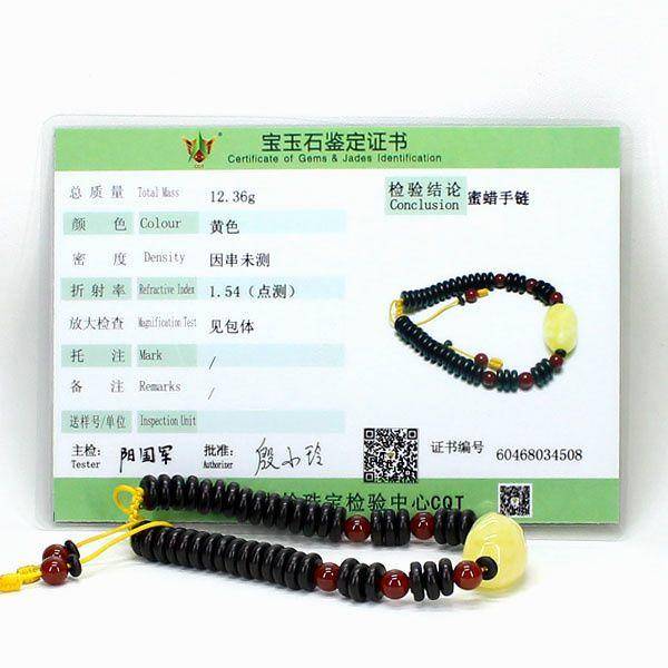 天然蜜蜡手串4508图7
