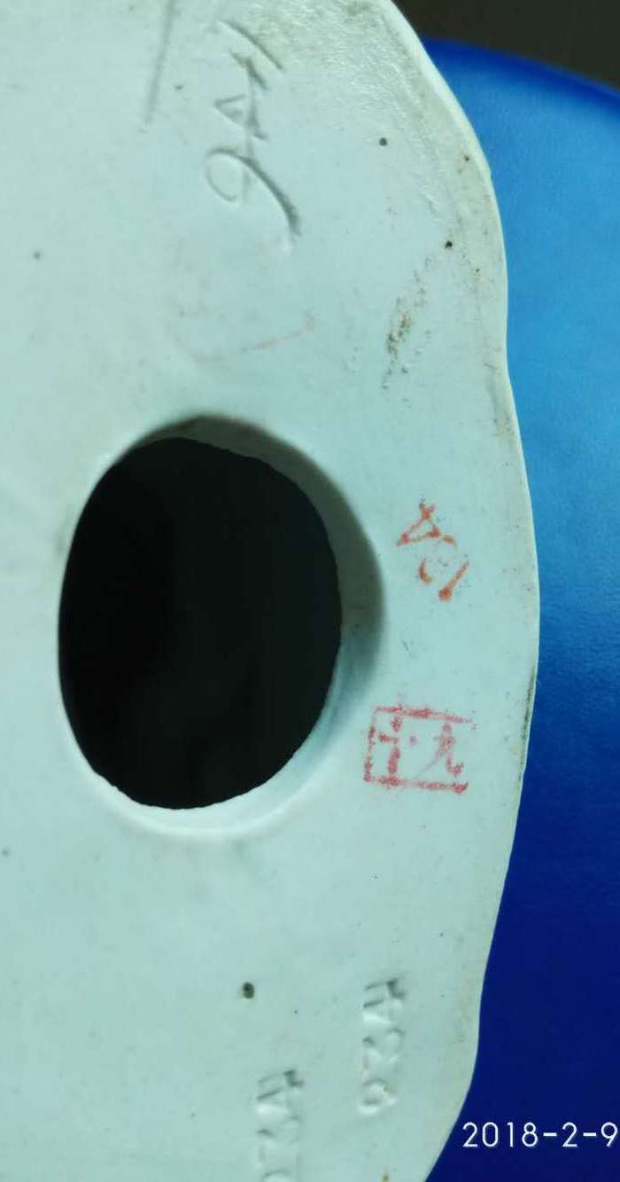 五子吉祥弥勒佛图8