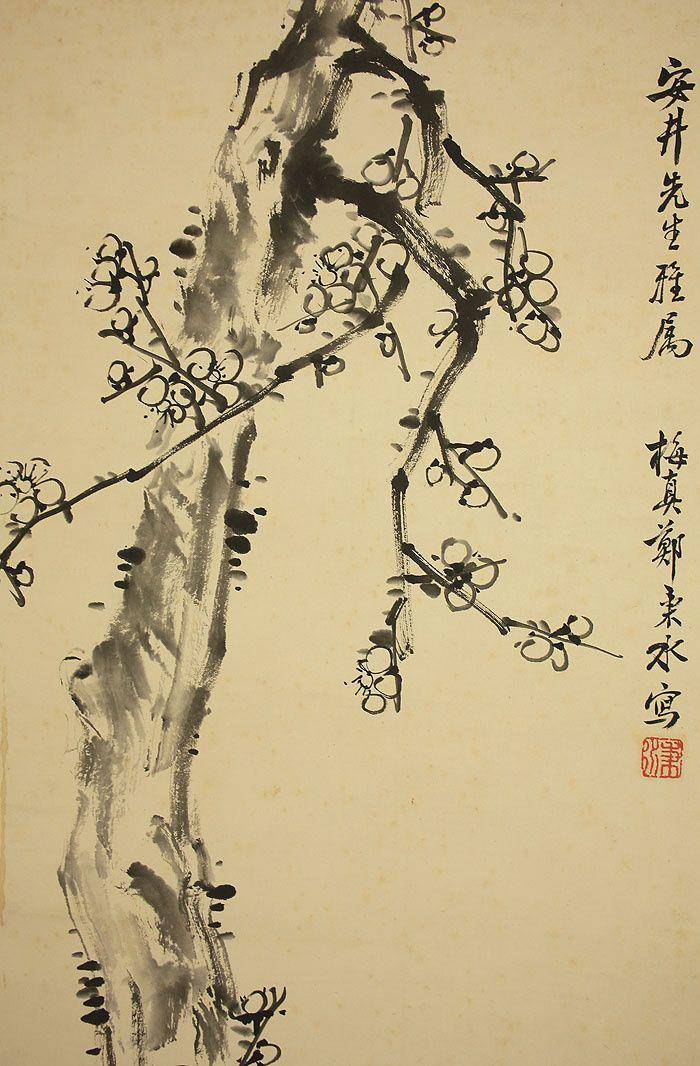 郑秉水,梅花图2