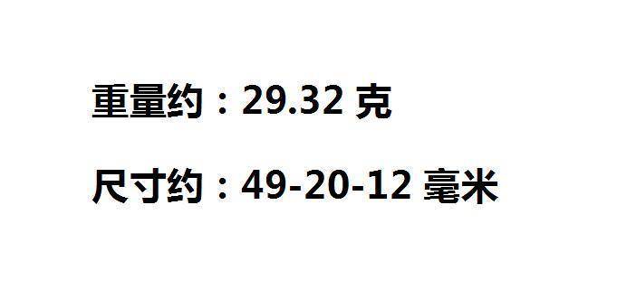 漂亮小章图12