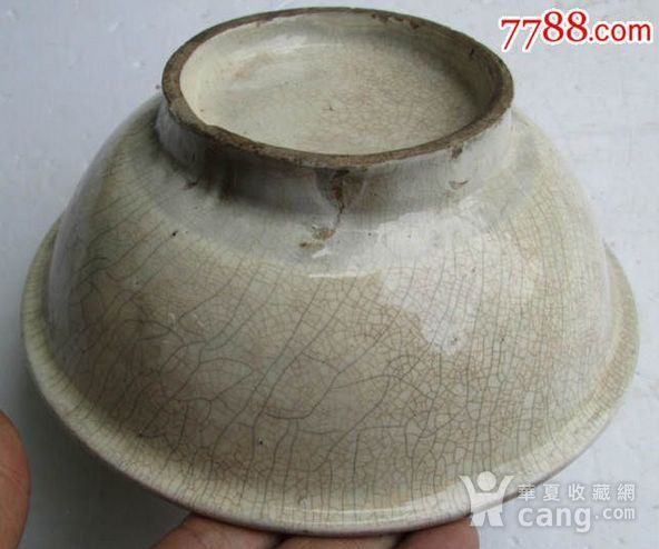 《520》清中期漳州窑开片哥釉大碗_在线拍卖_在线拍卖