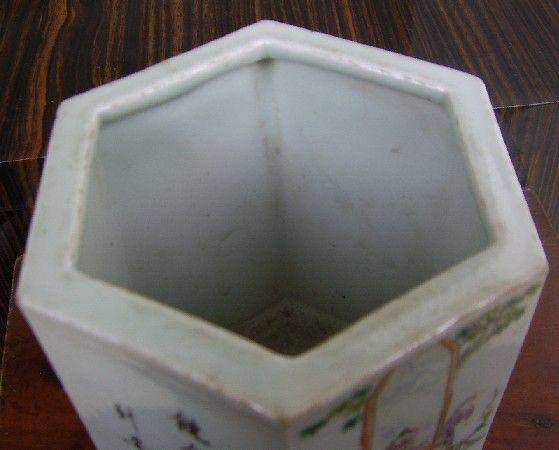 520 粉彩六棱杂耍人物花鸟笔筒图11