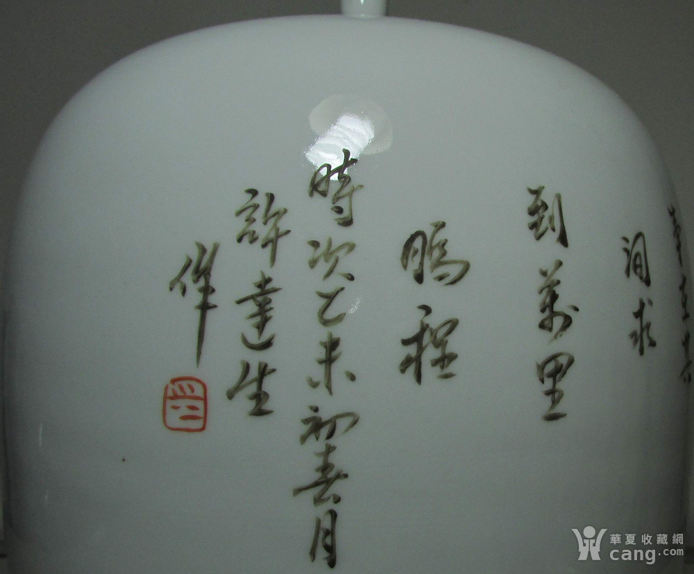 光绪名家许达生浅绛彩花鸟大盖罐 - 清 - 瓷器 - 华夏