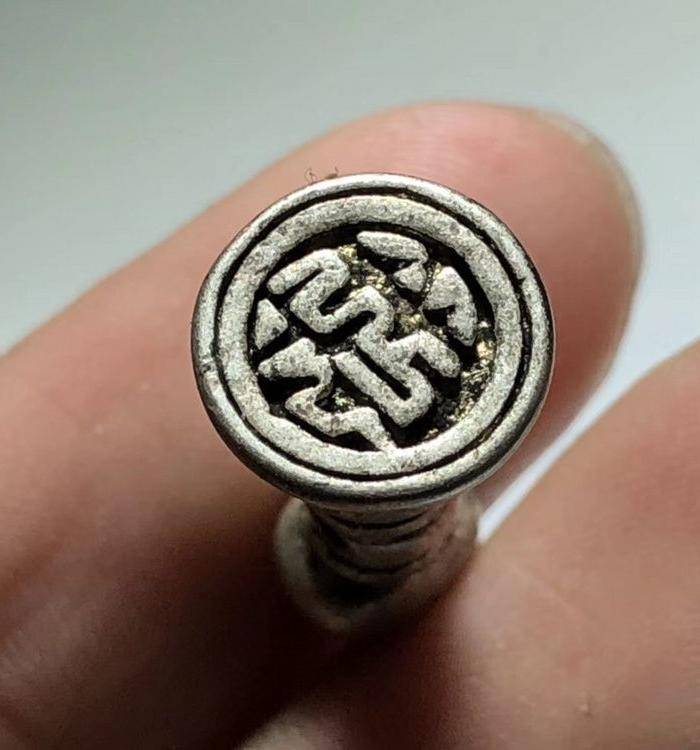 清 藏传 银制 法印 小巧玲珑 工艺简洁大方 佩戴辟邪护身 高僧百年加图4