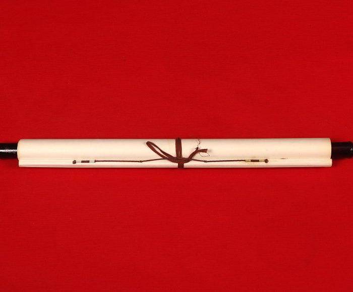 陈金虎,书法图3