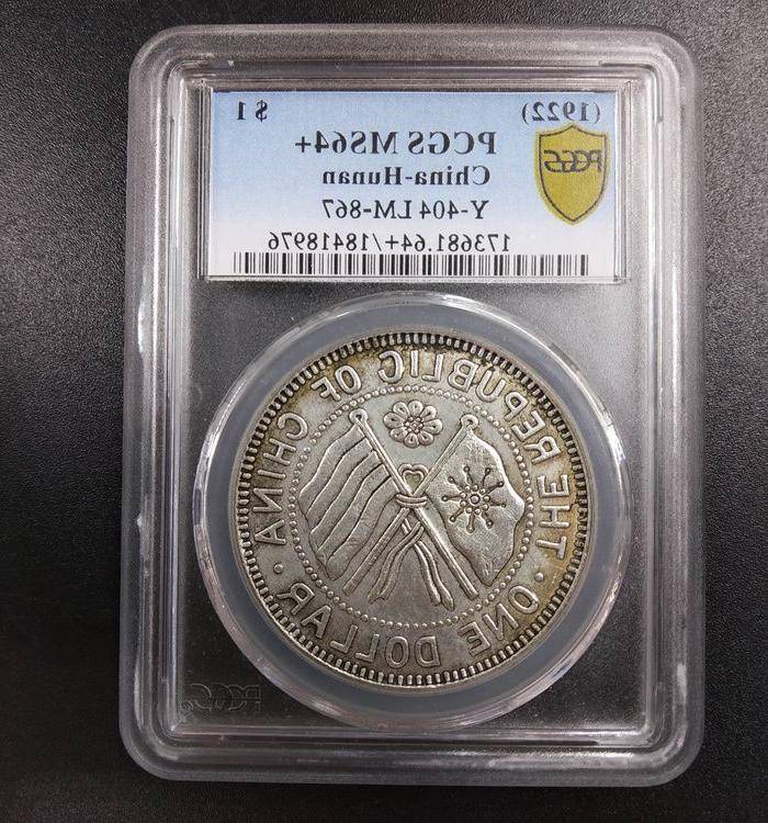 评级币 PCGS 8976图3