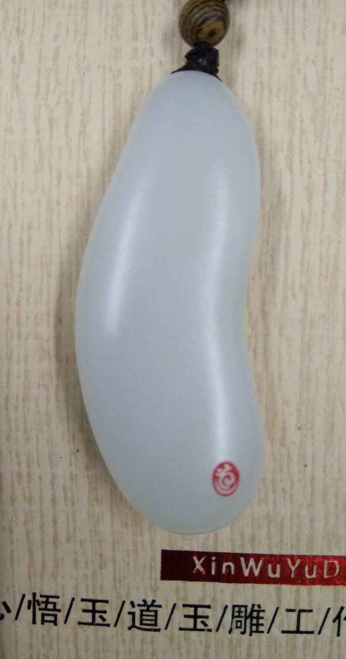 和田白籽玉 一品清廉 省级玉雕大师张国军作品图10