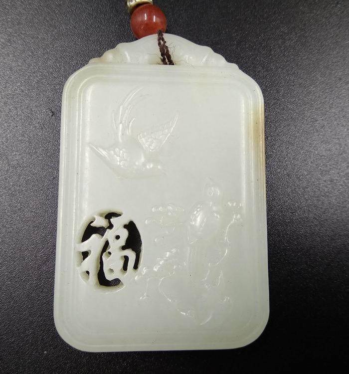 和田玉 百年好合 福牌 名家雕刻图2