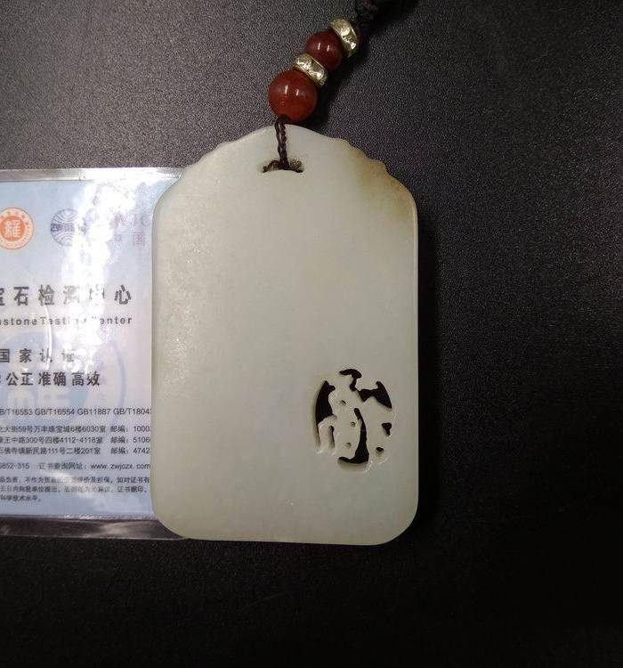 和田玉 百年好合 福牌 名家雕刻图9