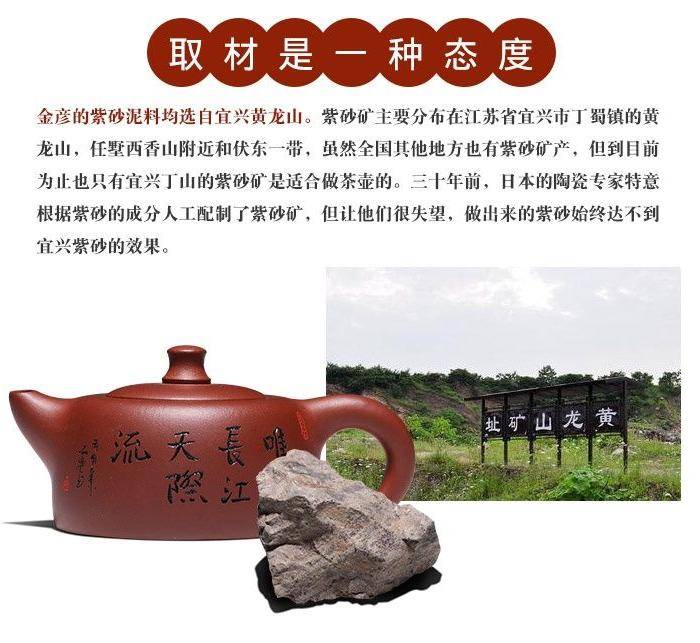 天际壶 顾群伟 附证书图4
