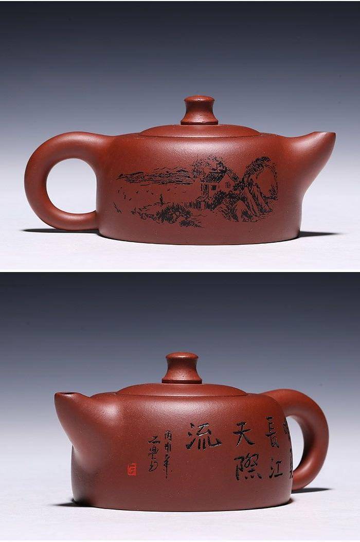 天际壶 顾群伟 附证书图12