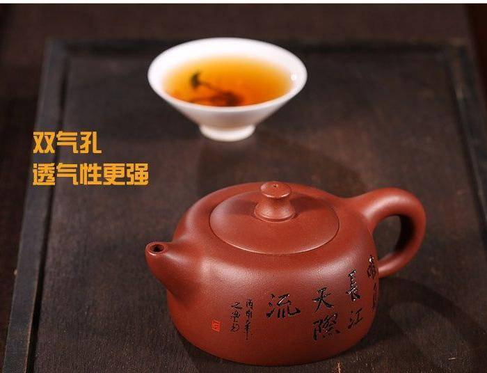 天际壶 顾群伟 附证书图10