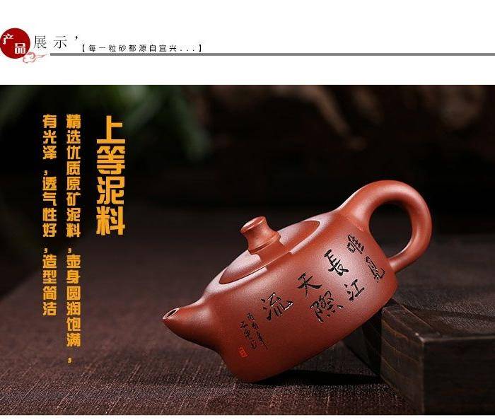 天际壶 顾群伟 附证书图8