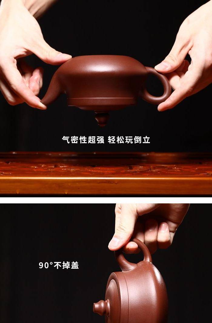 紫砂壶 佛缘壶图4