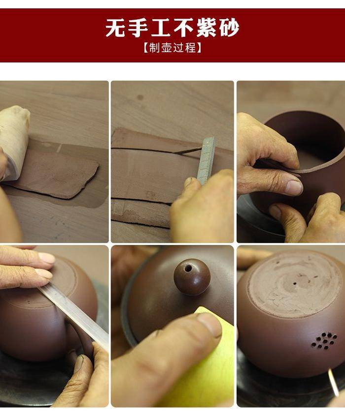 紫砂壶 佛缘壶图11