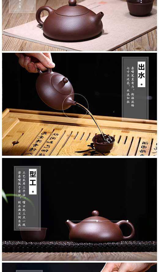 紫砂壶 东坡石瓢壶图12