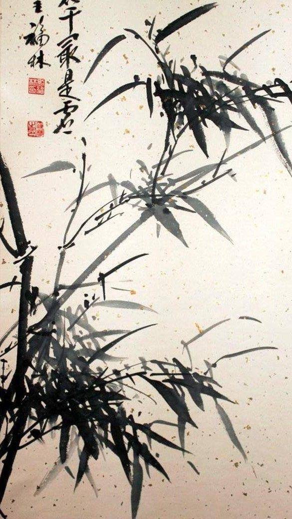 刘福林,墨竹 支持华夏鉴定,保真迹 图3