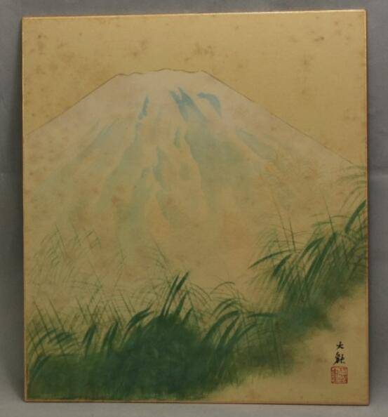 富士山,册页图2