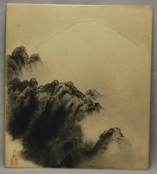 富士山,册页图4
