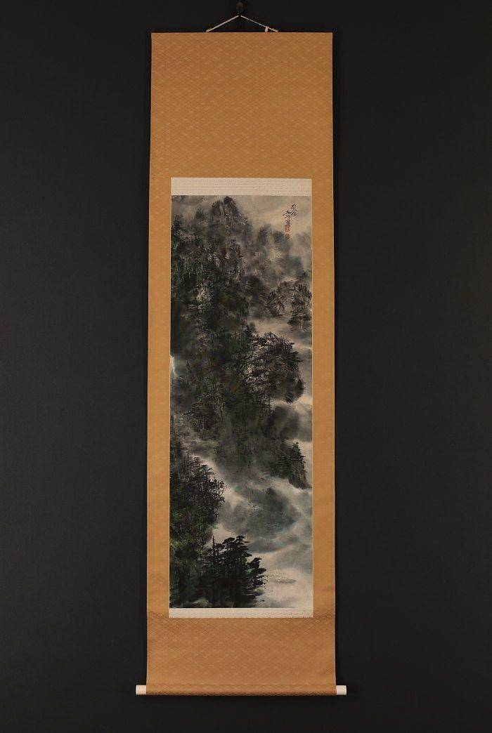 大气山水图6