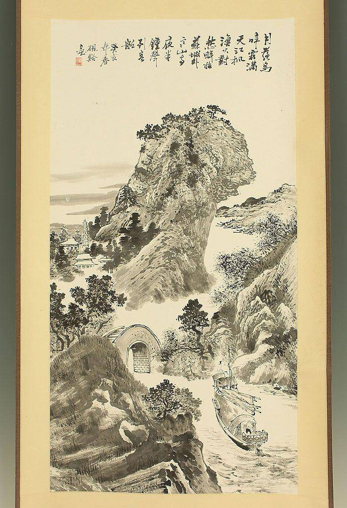 本场精品,陈长来,山水图2