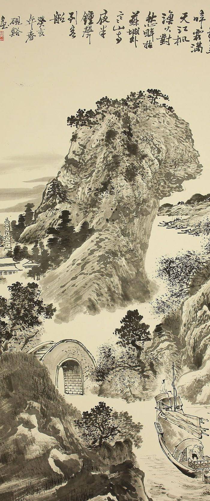 本场精品,陈长来,山水图3