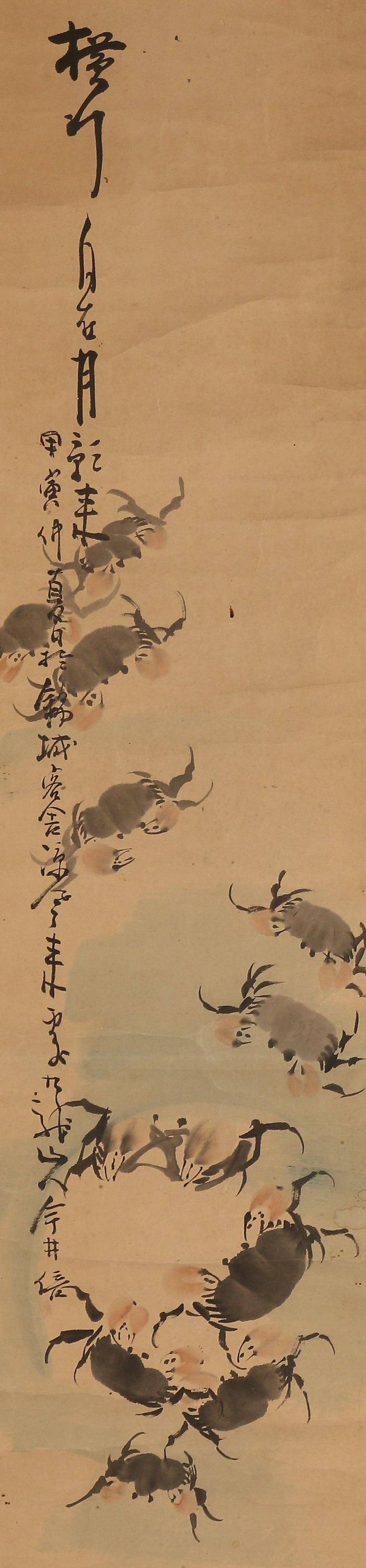 九龙山人,蟹图图2