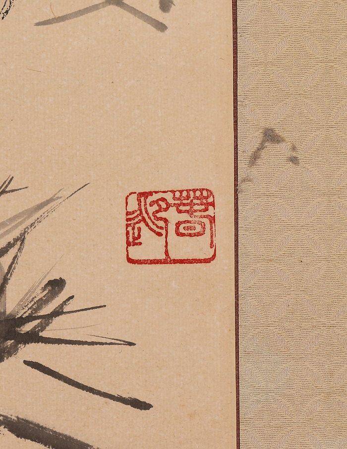 吴志伟,鹤图5