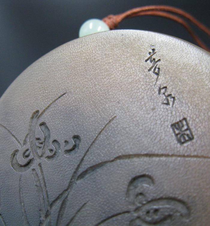 金牌 兰花纹牌 精品 晚清亚洲料图9