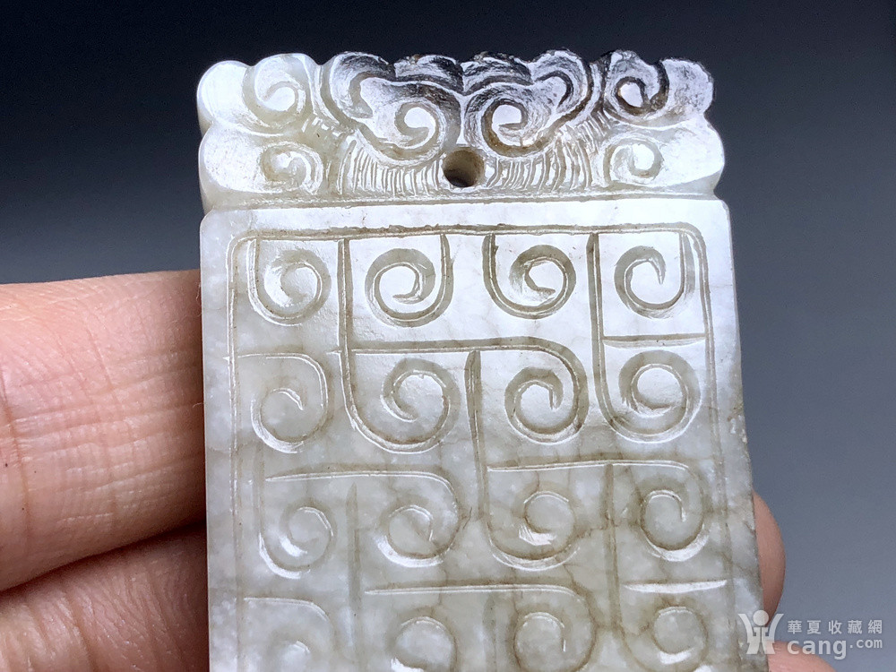 收藏级精品古玉 明代螭龙方牌