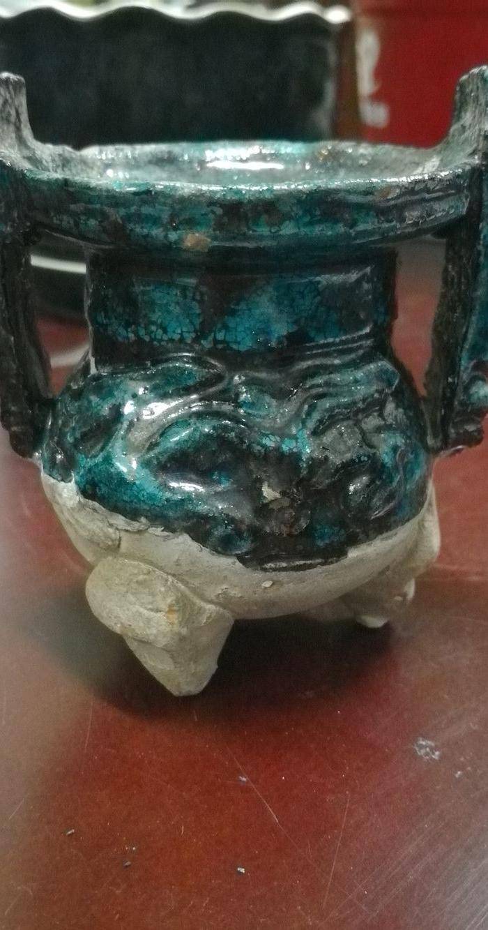 金牌 元代孔雀蓝釉龙纹香炉图3