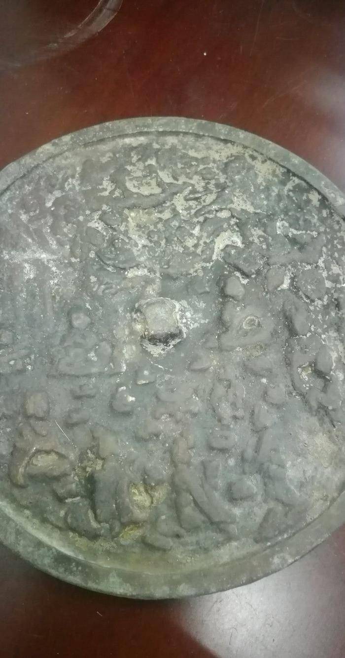 金牌 宋代神仙人物铜镜图2