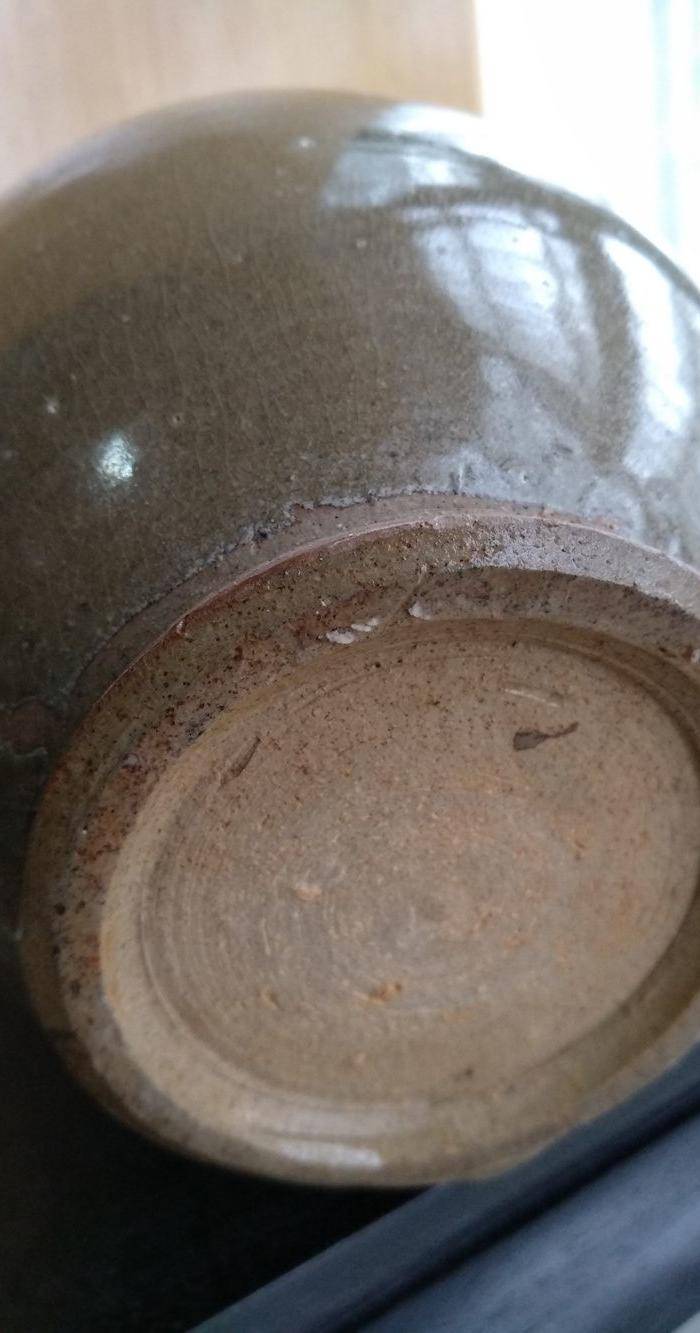 宋龙泉窑系盘龙瓶。高23Cm。图6