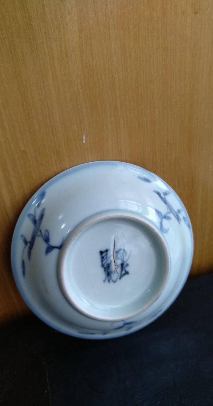 明早期成化年制款青花碟。釉面白中微泛青,润如玉。口径图5