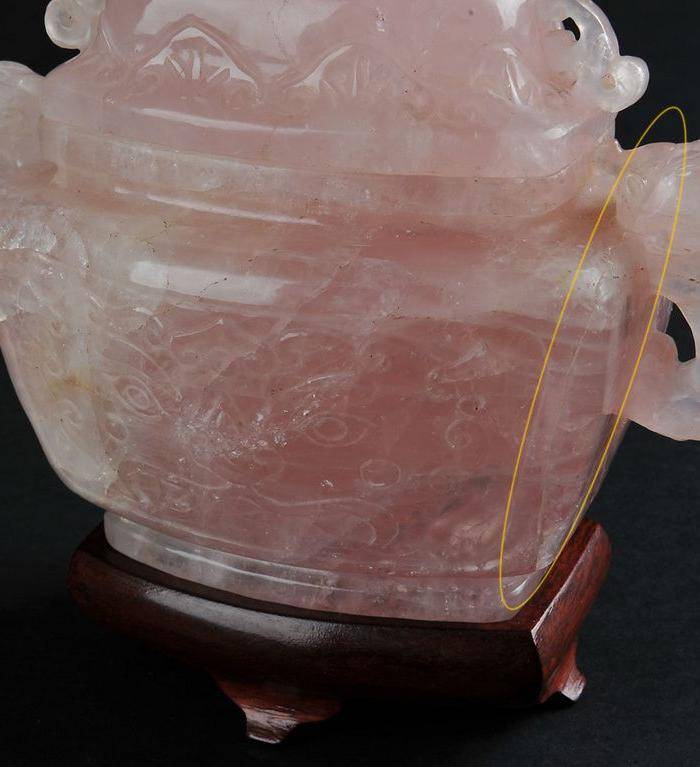 欧美回流 老天然粉晶狮钮双龙耳炉 带座图5