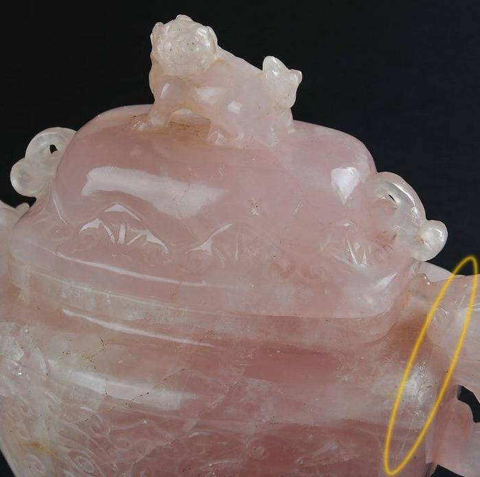 欧美回流 老天然粉晶狮钮双龙耳炉 带座图6