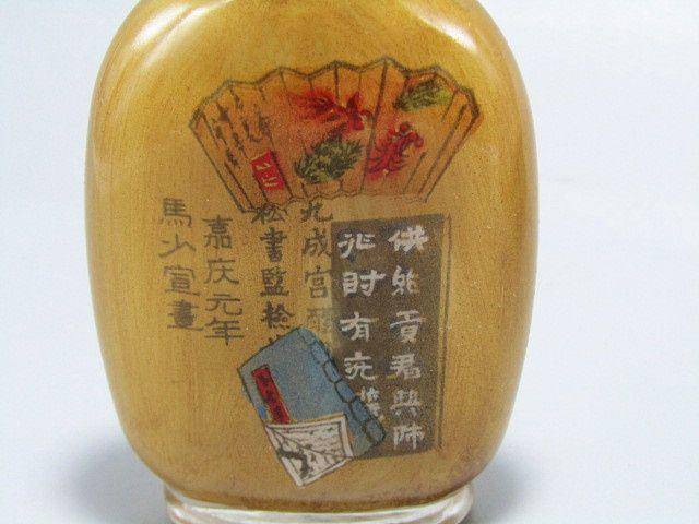 清带名人款 手绘内画 琉璃鼻烟壶图7