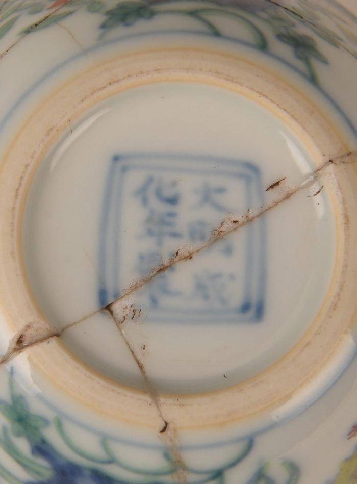 欧洲回流青花斗彩鸡缸杯图6