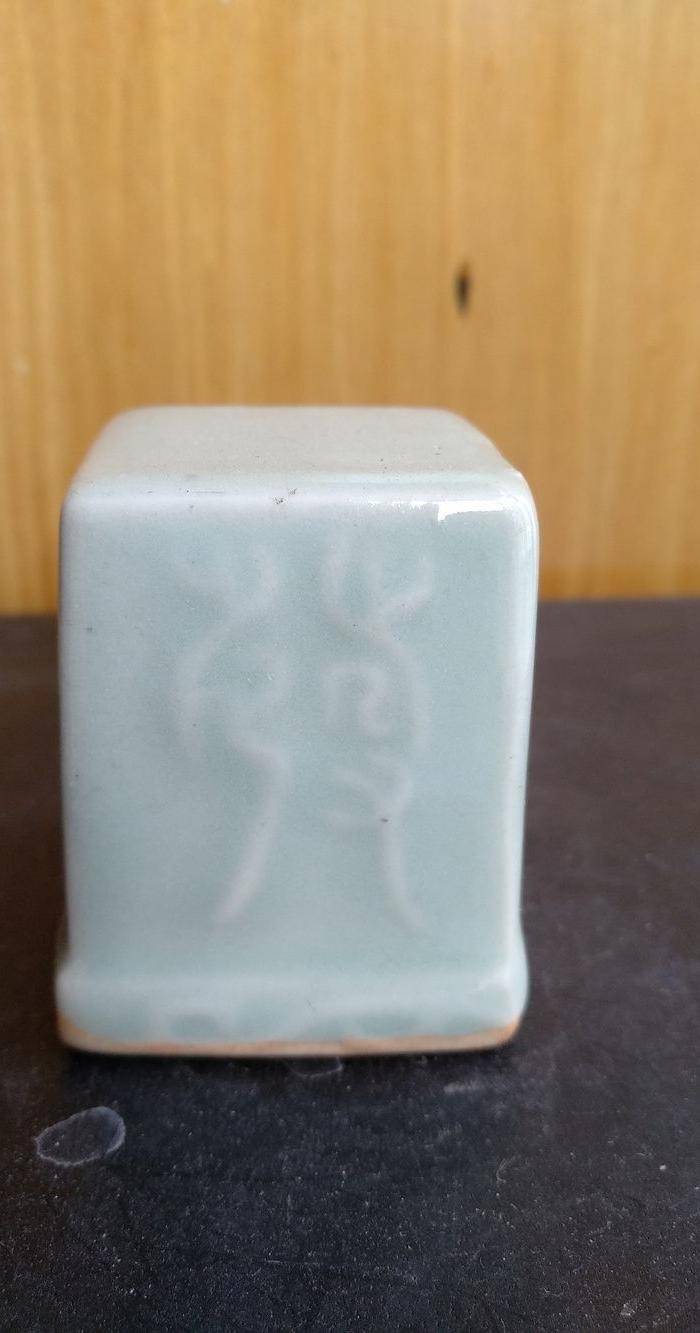清,豆青釉恭喜发财摆件高4,4Cm。图3