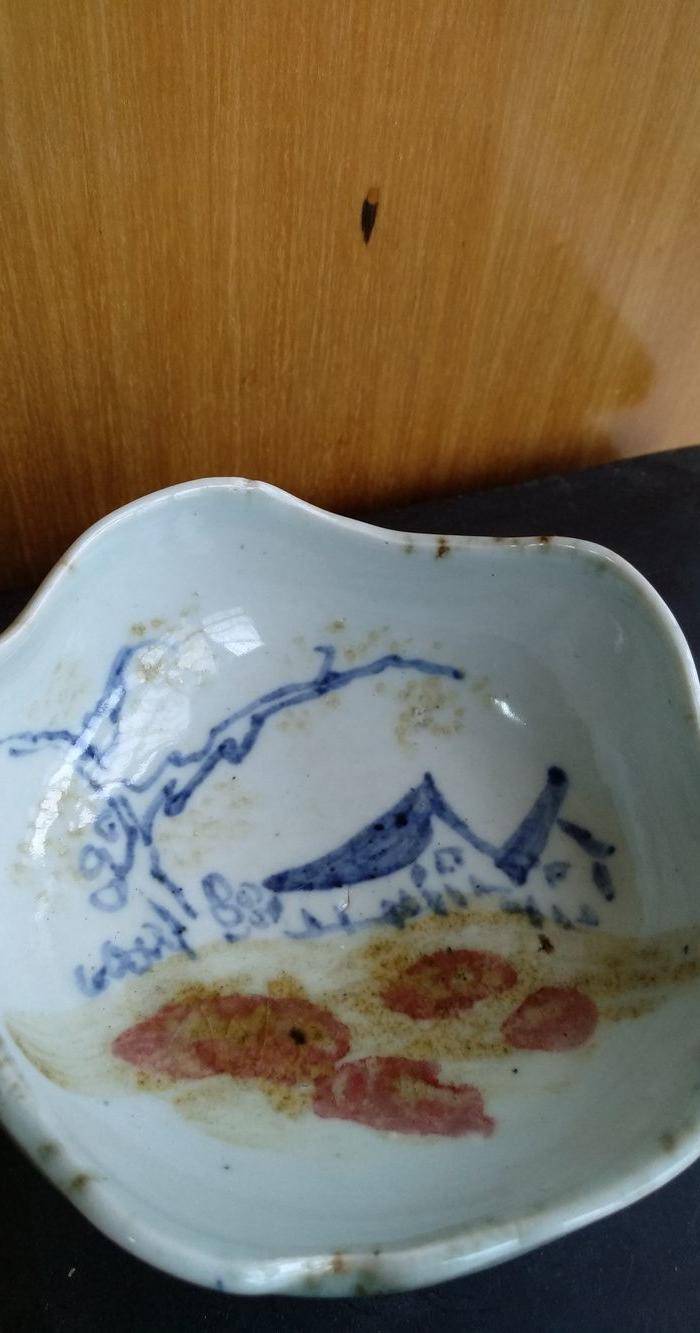民国,青花釉里红花口水洗,口径9.8Cm,高:4Cm文房佳器。图4
