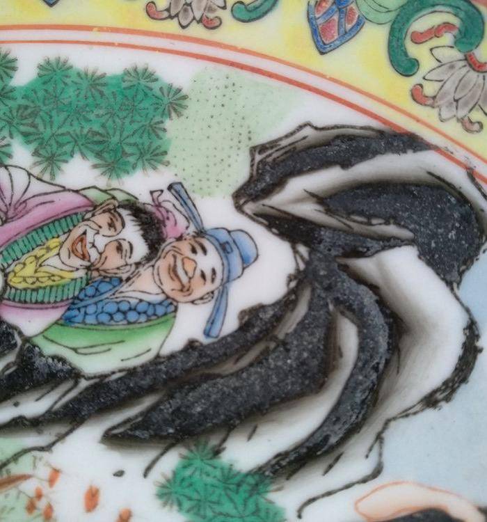 欧州回流。珐琅彩人物画盘径:20.5Cm。图3