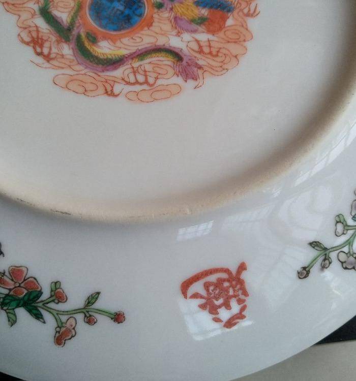 欧州回流。珐琅彩人物画盘径:20.5Cm。图7