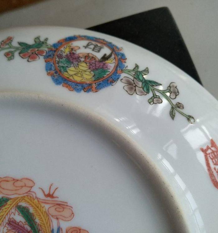 欧州回流。珐琅彩人物画盘径:20.5Cm。图8