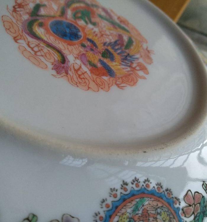 欧州回流。珐琅彩人物画盘径:20.5Cm。图11