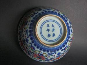 金牌 清 雍正 斗彩碗 金牌 清 雍正 斗彩碗