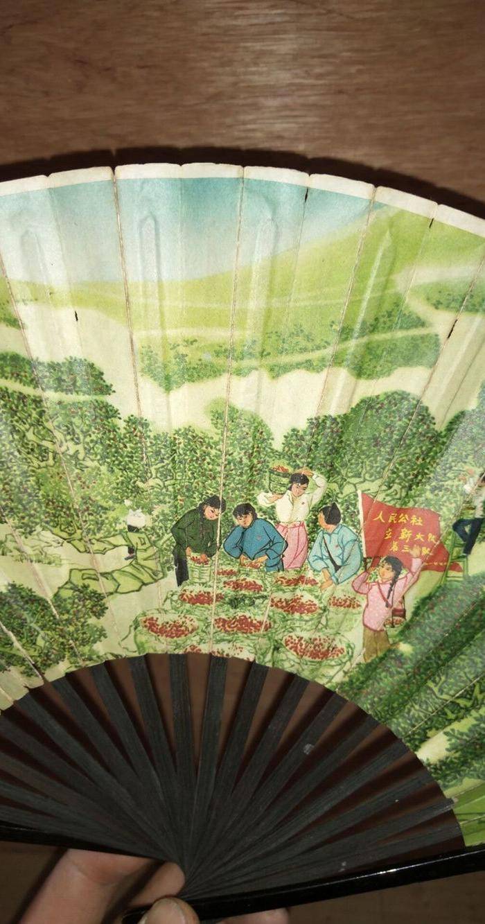 文革扇子图7