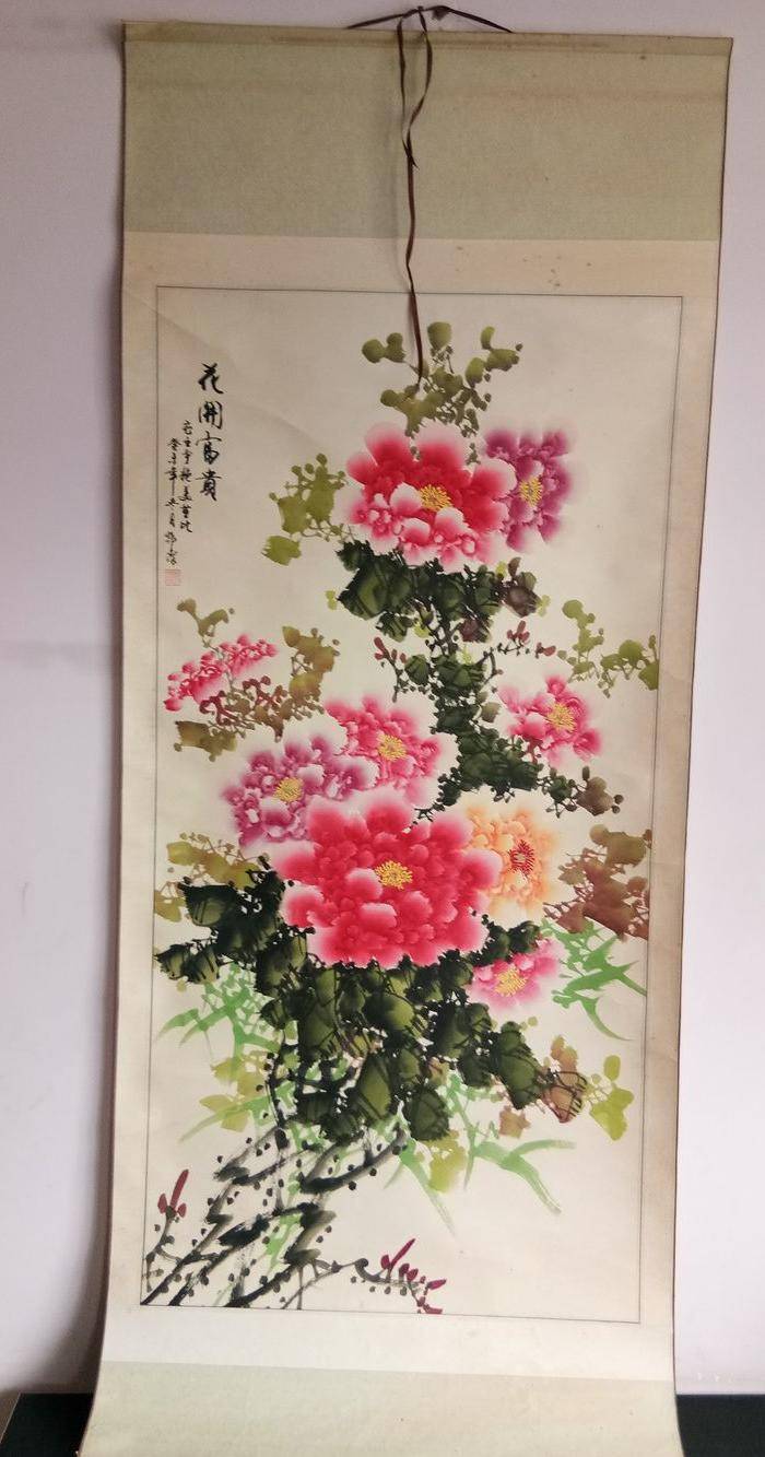 牡丹画 花开富贵图6
